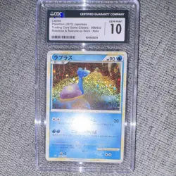 Lapras CGC 10 Pokemon TCG Classic 008/032 Japanese Holo Blastoise & Suicune Deck - Image 1