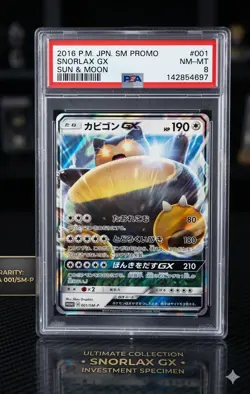 ​2016 Pokemon Japanese SM Promo Snorlax GX #001 Holo PSA 8 NM-MT LOW POP - Image 1