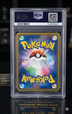 ​2016 Pokemon Japanese SM Promo Snorlax GX #001 Holo PSA 8 NM-MT LOW POP - Image 2