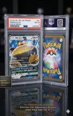 ​2016 Pokemon Japanese SM Promo Snorlax GX #001 Holo PSA 8 NM-MT LOW POP - Image 3