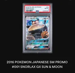 ​2016 Pokemon Japanese SM Promo Snorlax GX #001 Holo PSA 8 NM-MT LOW POP - Image 5