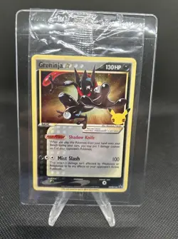 Pokemon TCG Greninja Gold Star SWSH144 - Celebrations Black Star Promo - Sealed - Image 1