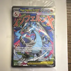 Pokemon Mega Charizard X EX Me: Mega Evolution Promo Holo 023 360 HP (SEALED) - Image 1