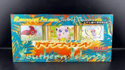 OPEN JAPANESE Pokemon Southern Islands Rainbow Island Field of Flowers Promos - Image 1