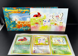 OPEN JAPANESE Pokemon Southern Islands Rainbow Island Field of Flowers Promos - Image 3