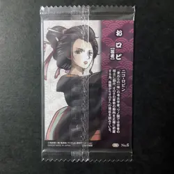S4541 Nico Robin Orobi No.6 Japanese One Piece Wafer Card Sealed Bandai F08 - Image 2