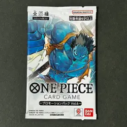S5879 Japanese One Piece Promotional Pack Vol.6 PROMO Cards Sealed - Image 1