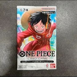 PREORDER Japanese One Piece V Jump Promo Pack 3 cards Luffy Law Kid SEALED - Image 1