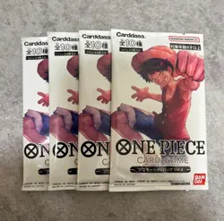 PREORDER Set of 4 One Piece Card Game Promotion Pack Vol.4 Luffy Promo Pack - Image 1