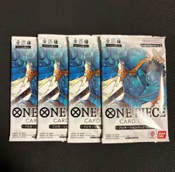 PREORDER Set of 4 One Piece Card Game Promotion Pack Vol.6 Luffy Promo Pack - Image 1