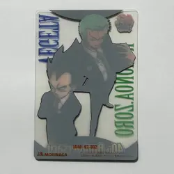 PREORDER Dragon Ball One Piece Jump Magazine 40th Anniversary Card Vegeta Zoro - Image 2