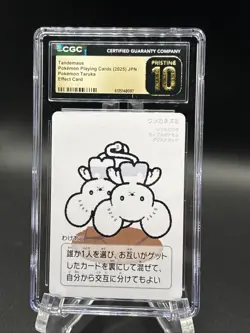 ✨✨ CGC 10 PRISTINE 2025 TARUKA POKEMON PLAYING CARDS Tandemaus Effect Card - Image 1