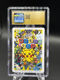 ✨✨ CGC 10 PRISTINE 2025 TARUKA POKEMON PLAYING CARDS Tandemaus Effect Card - Image 2