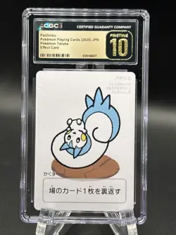 ✨✨ CGC 10 Pristine 2025 TARUKA POKEMON PLAYING CARDS Pachirisu Effect Card - Image 1