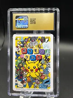 ✨✨ CGC 10 Pristine 2025 TARUKA POKEMON PLAYING CARDS Pachirisu Effect Card - Image 2