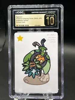 2025 POKEMON JAPANESE TARUKA PICTURE CARD OGERPON CGC 10 PRISTINE - Image 1