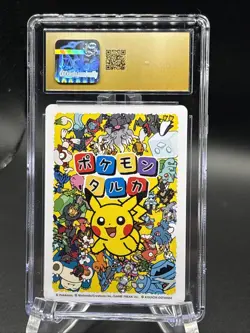 2025 POKEMON JAPANESE TARUKA PICTURE CARD OGERPON CGC 10 PRISTINE - Image 2