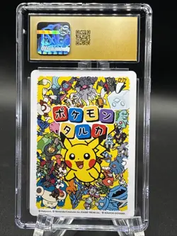 ✨✨ CGC 10 PRISTINE 2025 TARUKA POKEMON PLAYING CARDS ZOROARK Picture Card - Image 2