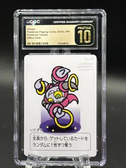 ✨✨ CGC 10 PRISTINE 2025 TARUKA POKEMON PLAYING CARDS Hoopa Effect Card - Image 1