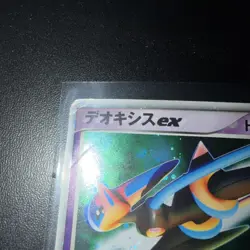 (MP) Deoxys ex 019/019 Unlimited Holo Nintendo 2004 Japanese Pokemon Card - Image 3