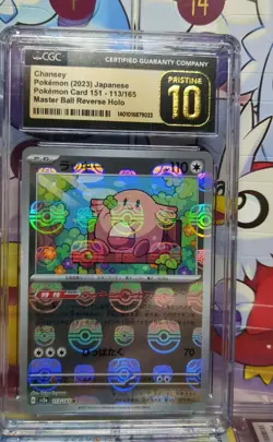 Chansey (Master Ball Pattern) 113/165 Sv2a: Pokemon Card 151 Holo (Japanese) 10 - Image 1