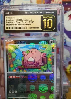 Chansey (Master Ball Pattern) 113/165 Sv2a: Pokemon Card 151 Holo (Japanese) 10 - Image 4