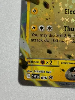 Ampharos ex 016 SVP - Scarlet & Violet Black Star Promo Pokemon Card TCG - Image 2