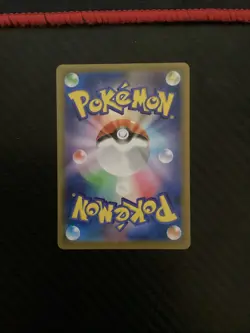 Pokemon Card - Houndoom UR Gold Rare 089/070 S5I HOLO Japanese NM - Image 2