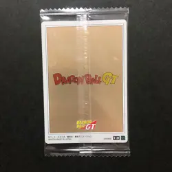 S5491 Son Goku Trunks Pan CR Japanese Dragon Ball Itajaga Vol.9 Cards SEALED M31 - Image 2
