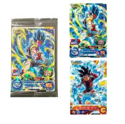 M812 V Jump Gogeta BMPJ-52 & Avatar HOLO Dragon Ball Promo Cards Sealed M31 - Image 1