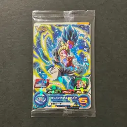M812 V Jump Gogeta BMPJ-52 & Avatar HOLO Dragon Ball Promo Cards Sealed M31 - Image 2