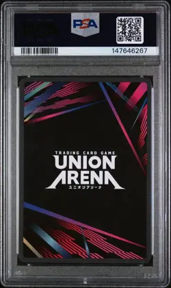 Bandai 2025 Union Arena BT/KMY EN Kyojuro Rengoku SR #090 PSA 10 Trading Card - Image 2