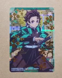 Demon Slayer Kimetsu no Yaiba Stained Glass Card Tanjiro Kamado - Image 1
