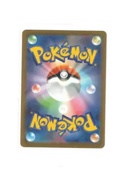 Mega Lucario ex Mega Attack Rare M2a: High Class Pack: MEGA Dream ex 228/193 NM - Image 2