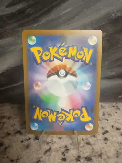 Mega Lucario ex - 228/193 Mega Attack Rare (MA) - M2a: MEGA Dream - Near Mint - Image 2