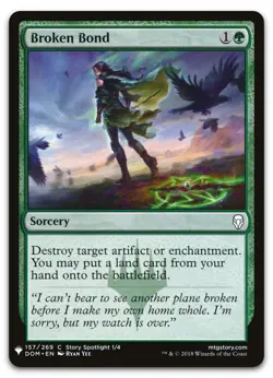 Broken Bond #157 (NM) List Reprints LIST LIST Magic MTG - Image 1