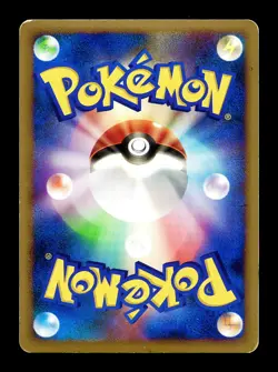 [MP] Mismagius GL 046/090 Holo Japanese Bonds to The End of Time Pokemon B - Image 2