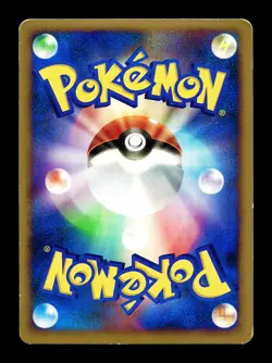 [MP] Mismagius 034/092 Holo Japanese Stormfront Pokemon B - Image 2