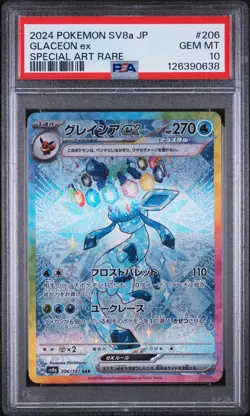 Glaceon Ex #206 2024 Pokemon Japanese Sv8a-Terastal Fest Ex PSA 10 250001 - Image 1