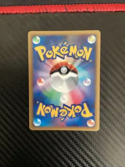 Electivire LV.X DP2 Secret of the Lakes Japanese Pokemon [NM] - Image 2
