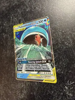 2019 POKEMON SM BLACK STAR PROMO #SM166 MAGIKARP & WAILORD GX Near Mint - Image 3