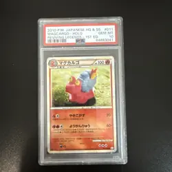 Pokemon Japanese 1st Ed. Holo Magcargo 011/080 PSA 10 GEM MINT Reviving Legends - Image 1