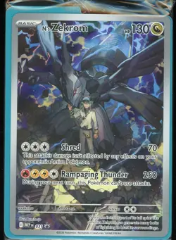 N's Zekrom ex 2026 Pokemon Ascended Heroes #031 Black Star Promo Sealed - Image 1