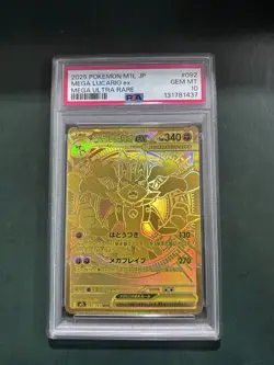 Pokemon 2025 JPN M1L-Mega Brave Mega Ultra Rare #092 Mega Lucario EX PSA 10 - Image 1