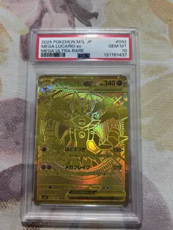 Pokemon 2025 JPN M1L-Mega Brave Mega Ultra Rare #092 Mega Lucario EX PSA 10 - Image 2