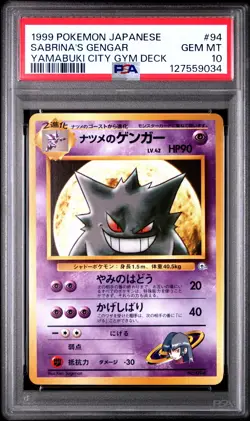 1999 POKEMON JPN YAMABUKI CITY GYM DECK #94 SABRINA'S GENGAR PSA 10 - Image 1
