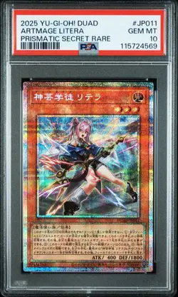 PSA10 Artmage Litera Prismatic Secret Yu-Gi-Oh! Japanese - Image 1