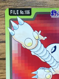 Pokemon Carddass Card Hitmonlee 106 Bandai Pocket Monsters 1997 - Image 3