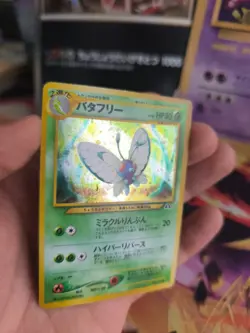 Pokemon Karte Card Smettbo Butterfree Neo Discovery Holo Wotc japanese NM- Swirl - Image 4