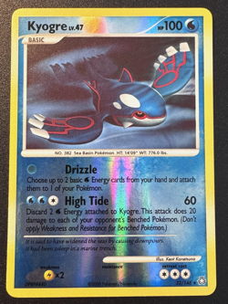 Kyogre 32/146 D&P Legends Awakened Pokemon Card Reverse Holo Foil Rare Near Mint - Image 1